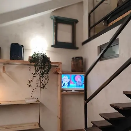Aurora Urban Loft *